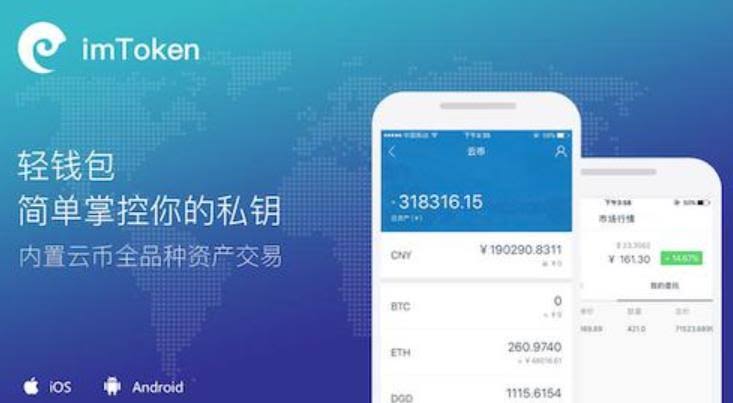 一个重要安详提醒